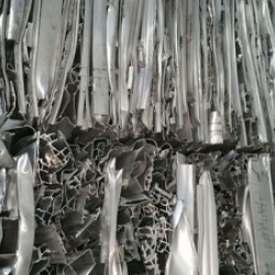 Aluminium Scrap